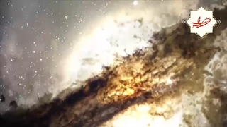 پیروزی بزرگ (نوایی عزتمندانه از ستایش عاشقانه پروردگار{طبیعت هستی‌بخش} در عوالم پر فروز نور)