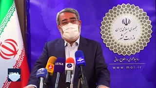 اعمال محدودیت سال قبل، برای محرم امسال