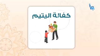 إمرأة شرقیة 7 | أبرز الحملات التطوعیة النسائیة فی المنطقة الشرقیة (2)