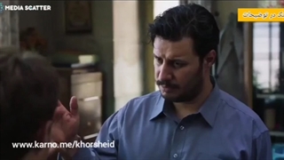 دانلود فیلم خورشید 1080HD (*کامل*)