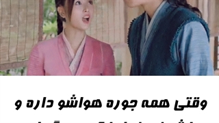 میکس سریال چینی سرزمین ارواح با بازی شیائو ژان و ووژان یی