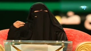 إمرأة شرقیة 13 | مسابقة سیدة جمال الأخلاق