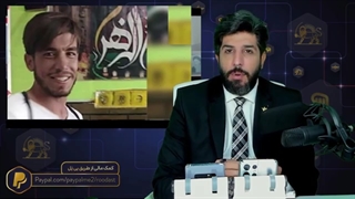 اغتشاشات خوزستان _پدر جوان قربانی اعلام کرد کشتن پسرم کار گروهکهای تجزیه طلب است- امید دانا