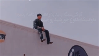 I don't want to give up because.....