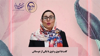 حق منو خورد