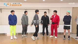 برنامه دو روز و یک شب(۱N2D  – ۲Days & 1 Night) فصل چهارم قسمت68+زیرنویس فارسی