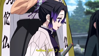 انیمه شیطان کش قسمت 22 +زیرنویس چسبیده Demon Slayer: Kimetsu no Yaiba