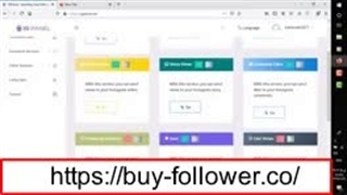 خرید فالوور ارزان رایگان در سایت بای فالوور