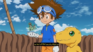 دیجیمون 2020 قسمت 57 با زیرنویس فارسی ( دنبال = دنبال )