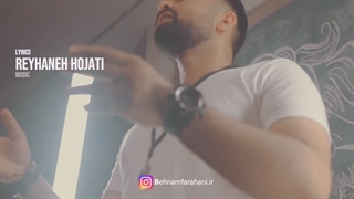 دانلود آهنگ جدید بهنام فراهانی ماه من