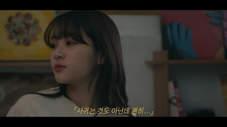 قسمت 5 صحبت عاشقانه {Romance Talking 2020} + زیرنویس فارسی