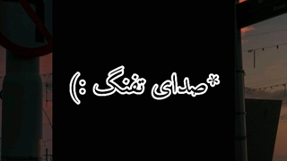 تصور کن جانگکوک / پارت آخر