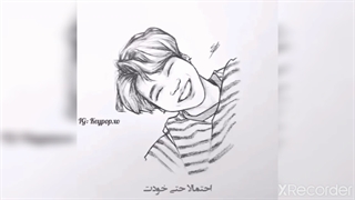 جیمین و تهیونگ