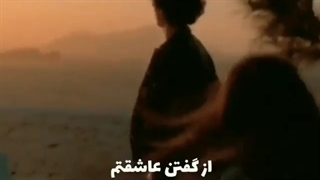 فراموش شده ترین کلمه