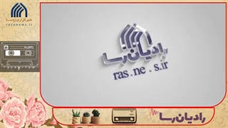 رادیان رسا | از غرغر کردن‌های جناحی و خطی تا مدیریت‌های جهادی و ابتکاری