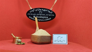 ادویه سوسیس بلغاری صنعتی اوات - گروه ادویه سازان اوات