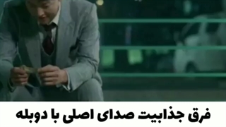 میکس وینچنزو