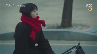 تیزر سریال گمشده (No Longer Human Lost)+توضیحات (به زودی از 12 شهریور)