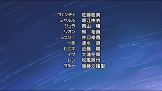 اندینگ پنجم انیمه فری تیل