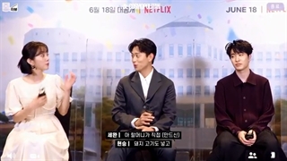 مصاحبه بازیگران سیتکام So Not Worth It (توضیحات)