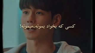 تشریف بیارید