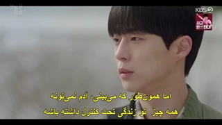 قسمت اخر 12 سریال در دوردست، بهار سبز است +زیرنویس فارسی چسبیدهAt a Distance Spring is Green 2021-720p