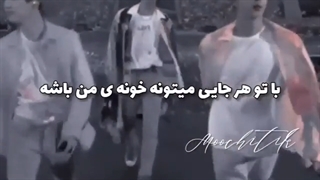 چرا میگیم اهنگ های بی تی اس برای ارمی هاست