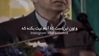 راه شاد شدن