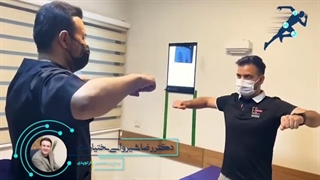 ببینید و حدس بزنید