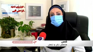 قرص قاتل...!