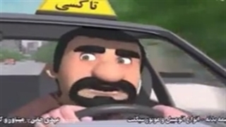 کلیپ جالب بیمه