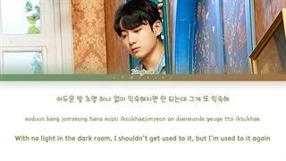 لیریک اهنگ still whit you از Bts ( Jungkook )