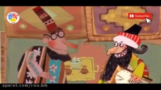 انیمیشن شکرستان