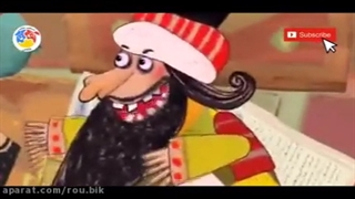 انیمیشن شکرستان