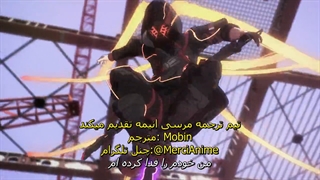 انیمه Scarlet Nexus قسمت 1 با زیرنویس فارسی