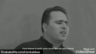 استاد رهام خورشیدوند، فصل بیداد تبار، خوزستان بی آب