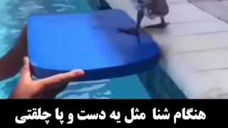 وای این خیلی صداگذاری خوبی شده