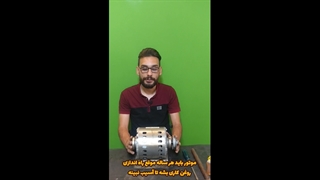 نحوه روغن کاری موتور کولر آبی