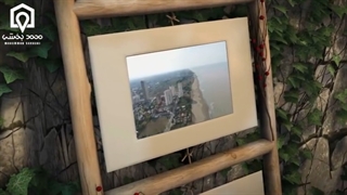 مشاوره رایگان خرید برج ساحلی