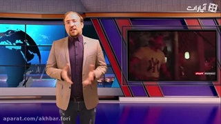 از ممنوع الکار شدن فرزاد فرزین تا رسمی کردن ازدواج نوید محمدزاده