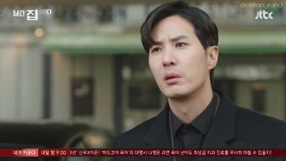 قسمت دوازدهم سریال خانه مجله ماهانه Monthly Magazine Home 2021 با زیرنویس فارسی