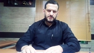 آتش دل