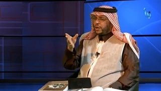 الذاکرة الحجازیة | ماذا قدّم کتاب الشیخ أبو سلیمان حول التراث الإسلامی؟