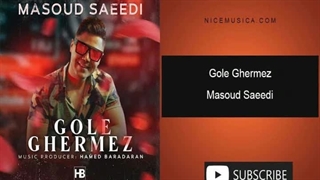 دانلود آهنگ مسعود سعیدی به نام گل قرمز