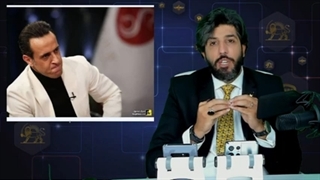 جنجال قبض برق علی کریمی یارانه 220 شهروند و 21 برابر یارانه - امید دانا رودست