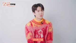 مصاحبه‌ی سهون با Esquire Korea August بهمراه زیرنویس فارسی