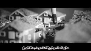 موزیک ویدیو "Battlefield" از AKMU x Lee Sun Hee با زیرنویس فارسی چسبیده