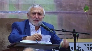 روضه شهادت امام باقر - حاج منصور ارضی