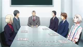 انیمه توکیو غول فصل 2 قسمت 2 با هاردساب فارسی