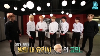 قسمت 57 برنامه ران بی تی اس ( زیرنویس فارسی چسبیده ) RUN BTS ep57